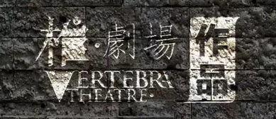 深渊有回声,探寻神秘深海的奥秘